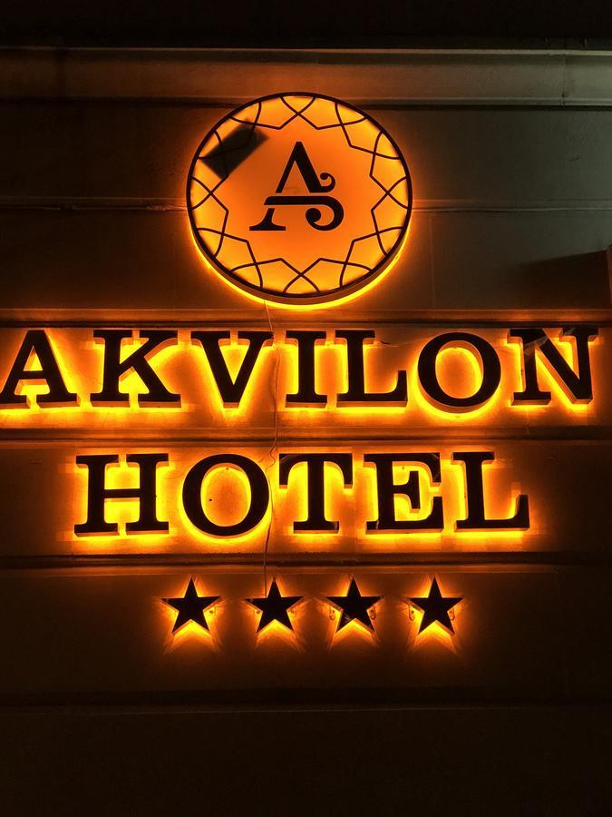Akvilon Hotel บากู ภายนอก รูปภาพ